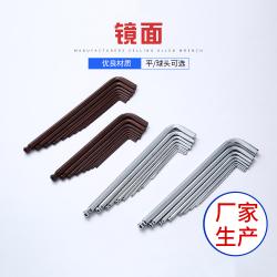 內(nèi)六角扳手：小身材，大用途